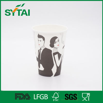China Heißes/kaltes Getränk-Papierschalen der umweltsmäßig einzelnen Wand-Papierschalen-, für Kaffee fournisseur
