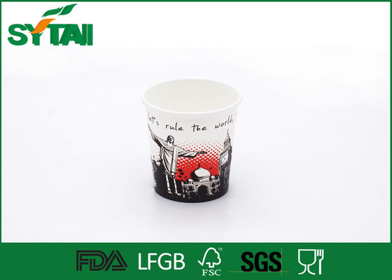 China Biologisch abbaubare recyclebare Papierkaffeetassen Sun für Weihnachten/Partei, Jungfrau-Masse 100% fournisseur