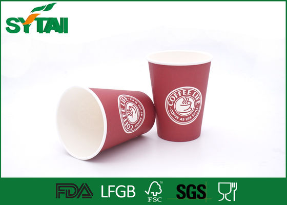China Rote Farbeinzelne Wand-Papierschalen/Wegwerfpapierschalen mit Deckeln, Bescheinigung SGS FDA fournisseur