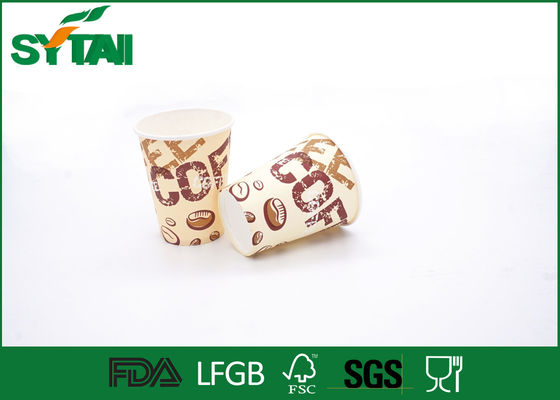 China Biologisch abbaubare Isolierwegwerfkaffeetassen/recyclebare Wegwerfschalen für heißen Kaffee fournisseur