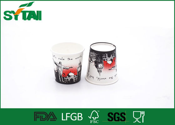 China 8-Unze-kundenspezifische einzelne Wand-Papierwegwerfschalen für Kaffee/Tee/Kolabaum, 80*56*92 fournisseur