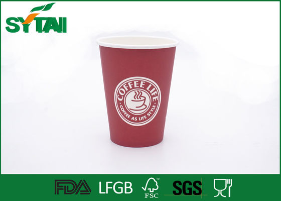 China personifizierten einzelne Wand-Papierschalen des heißen Kaffee-16oz/Papierkaffeetasse-freie Probe fournisseur