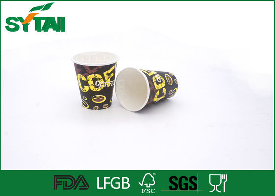 China Papierkaffeetassen, Wegwerftrinkbecher-Offsetdruck mit Plastikdeckeln fournisseur