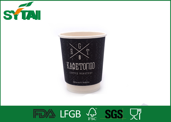 China Wiederverwendbare Isolierpapierkaffeetassen für Kaffee/Tee/Milch, einzelnes Wand-Papier fournisseur