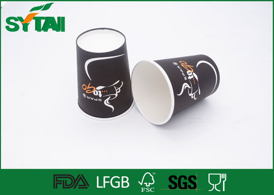 China Gewohnheit Druckwegwerfkaffeetassen 7 Farben für heißes Getränk, Nahrungsmittelgrad-Papier fournisseur