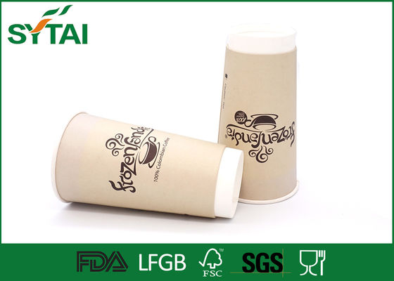 China doppel-wandige Papierschalen des einzelnen WegwerfpET-20Oz für den Kaffee, Soem-Logo gedruckt fournisseur