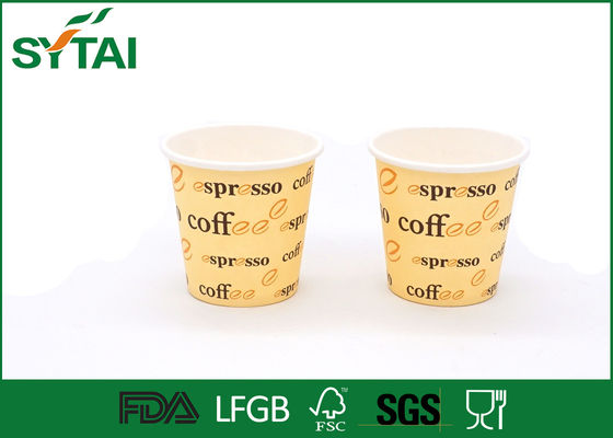 China Kundengebundene Papppapier-Kaffeetassen und heiße Getränkschalen des Deckels, der Partei oder des Hotels fournisseur