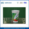 Biologisch abbaubare Customized Papierbecher 8 Unzen Einweg Kaffeetassen für Kaltes Getränk fournisseur