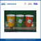 Einweg-einzelne Wand Heißes Getränk Papierbecher / Individuell bedruckte Papierkaffeetassen 7,5 Unzen fournisseur