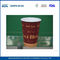 7 Unzen Flexodruck Insulated Papierkaffeetassen, Heißes Getränk Einweg Pappbecher fournisseur
