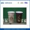7 Unzen Flexodruck Insulated Papierkaffeetassen, Heißes Getränk Einweg Pappbecher fournisseur