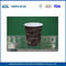 Kompostierbare Papierisolierschalen 4oz 120 ml-Eiscreme-Papierschalen en gros fournisseur