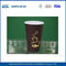 12 Unzen 400ml umweltfreundliche Recyclingpapier Cups, Biologisch abbaubare Einzel Wall Paper Kaffeetassen fournisseur