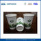 Isolierte doppelwandige Einweg-Papierbecher, Kaffee oder Tee Heißgetränk Papierschale 10oz fournisseur