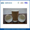 10oz Lagerschalen braun Kraftpapier für Kaffee, doppelte ummauerten Papier Espressotassen fournisseur