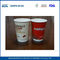 Umweltfreundliche Recyclingpapierbecher 16 Unzen Doppelwand-Papier-Kaffeetassen für Hot Drink fournisseur