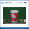 Recycled Kaltes Getränk Papierbecher Einweg Kaffeetassen mit Bedruckt Custom Logo fournisseur