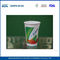 Recycled Kaltes Getränk Papierbecher Einweg Kaffeetassen mit Bedruckt Custom Logo fournisseur