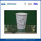 22 Unzen Benutzerdefinierte Impermeable Einweg Kaltes Getränk Papierschalen mit Deckel für Coffee Shop fournisseur