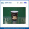 2,5 Unzen 70ml Printing-niedliche kundenspezifische Einweg-Papierkaffeetassen Einzel Wand / Doppelschalig fournisseur