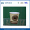 Einzel PE-Beschichtung von benutzerdefinierten Papierkaffeetassen 4 Unzen Einweg-Trinkbecher fournisseur