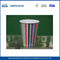 7 Unzen PE-Beschichtung Insulated Papier Tea Cups / Logo Bedruckte Papierkaffeetassen fournisseur