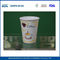 7 Unzen PE-Beschichtung Insulated Papier Tea Cups / Logo Bedruckte Papierkaffeetassen fournisseur