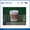 Kleine 8 Unzen Gedruckt Logo Kundenspezifisches Papierbecher, Wegwerfkaffeetassen mit Deckel fournisseur