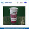 OEM-Logo Kundenspezifisches Papierkaffeetassen 16 Unzen Einweg Adiabatische Pappbecher fournisseur