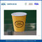 Firmenzeichen-Drucken Doppel PE-beschichtetes Kaltes Getränk Papierbecher Individuell bedruckte Papierkaffeetassen fournisseur