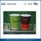 Adiabatische Ripple Wall Paper Cups, Recycling Individuell bedruckte Papierkaffeetassen fournisseur