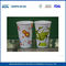 Einweg-Getränke Papier Kaltes Getränk Cup 10 Unzen kaltem Trinkwasser Papierbecher Großhandel fournisseur