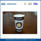 Double Wall Einweg-Becher 12 Unzen Benutzerdefinierte Flexodruck isolierte Kaffee Pappbecher fournisseur