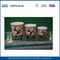 Double Wall Einweg-Becher 12 Unzen Benutzerdefinierte Flexodruck isolierte Kaffee Pappbecher fournisseur