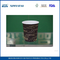 8 Unzen Logo bedruckt Impervious Einzel Wall Paper Cups für heiße Getränke Öko- fournisseur