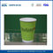 Papier Material Geprägte Einweg-Becher, Bedruckt Custom Papier Kaffeetassen fournisseur