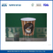 Benutzerdefinierte Einweg Warmes Getränk Papierbecher / Isolierte Recycling einzigen Wall Paper Cup fournisseur