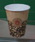 Druck von Wegwerfflachen Kaffee-Deckeln Costa-Drucksache-Kaffeetassen PS fournisseur