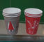 Kundenspezifische einzelne Wand-Kaffeetasse-flache Wegwerfabdeckung für heißes Getränk fournisseur