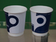 Kundenspezifisches Wegwerf- Kaffeetassen PET Beschichtungs-Papier Offset-Flexo-Drucken fournisseur