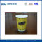 Doppel-wandiges kundengebundenes Papierkaffeetassen 12oz 400ml Soem mit Logo fournisseur
