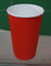 Rote Kräuselungs-Papierschalen PET gestrichenen Papiers isolierten Kaffeetassen mit Deckeln 500ml fournisseur