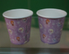 Kleine einzelne Wand-Papierwegwerfschalen tapezieren das Schmecken von Schalen für Getränk 3oz fournisseur