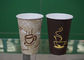 Wegwerfsicherheits-Kräuselung/doppel-wandige Papierkaffeetassen nach Maß fournisseur