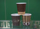 Papierschalen-Mitnehmerkaffeetassen und Deckel des Soem-Nahrungsmittelgrad-10oz fournisseur