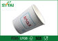 4oz Isolierkräuselungs-Papierschalen, biologisch abbaubare schmeckende Papierschalen fournisseur