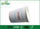 4oz Isolierkräuselungs-Papierschalen, biologisch abbaubare schmeckende Papierschalen fournisseur