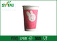 Einzelne Wand-kundenspezifische Drucksache-Schalen, umweltfreundliche Tee-Schalen des Papier-10oz fournisseur