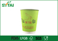 Kräuselungs-adiabatisches wasserundurchlässiges der Recyclingpapier-Tee-Schalen-12oz mit Deckeln fournisseur