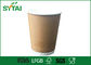 Minifreundliches PET ausgleich-Druck-Kräuselungs-Kaffeetassen Eco gestrichenes Papier fournisseur